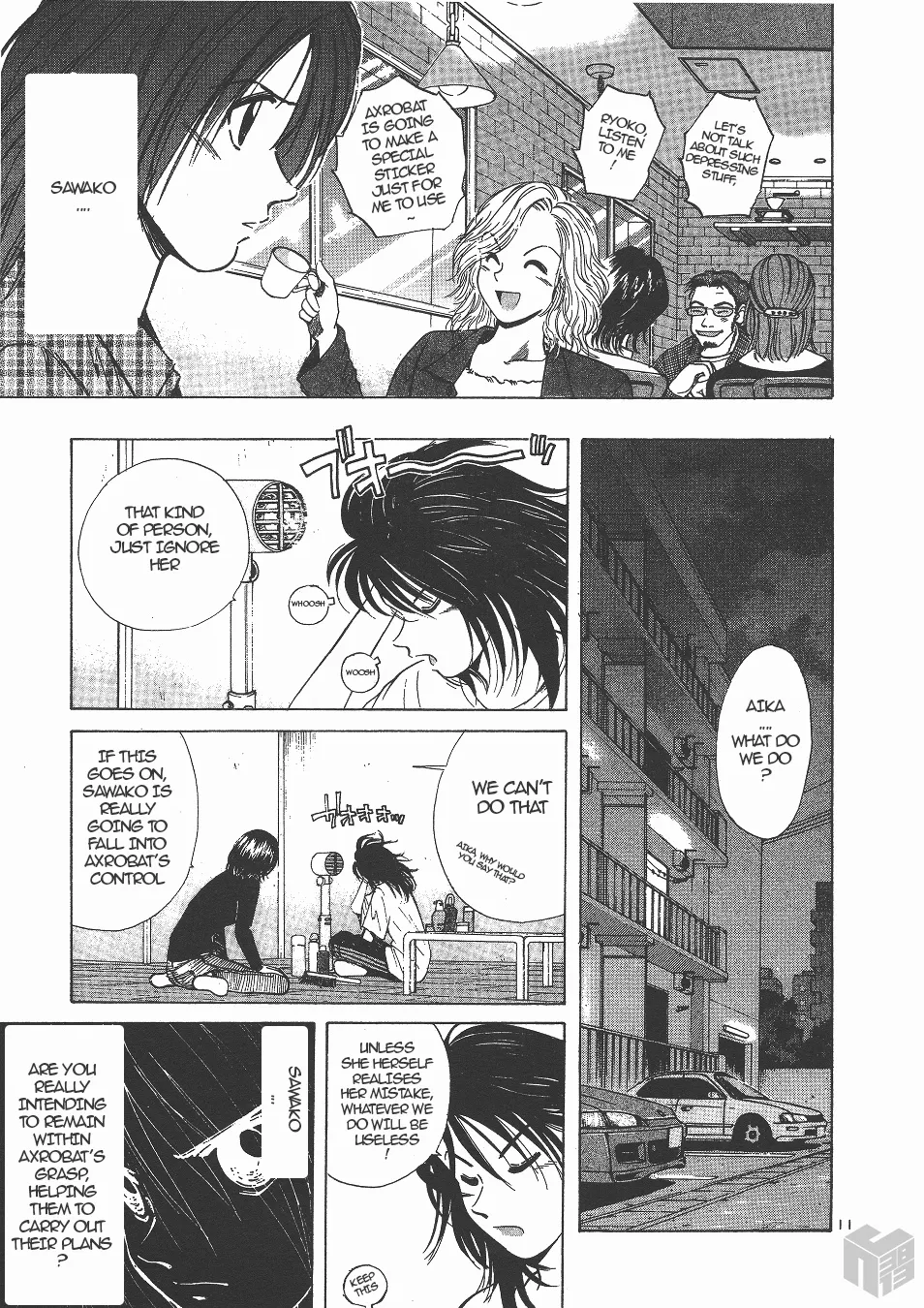 Over Rev! Zinmanga X Chapter 137 Page 11