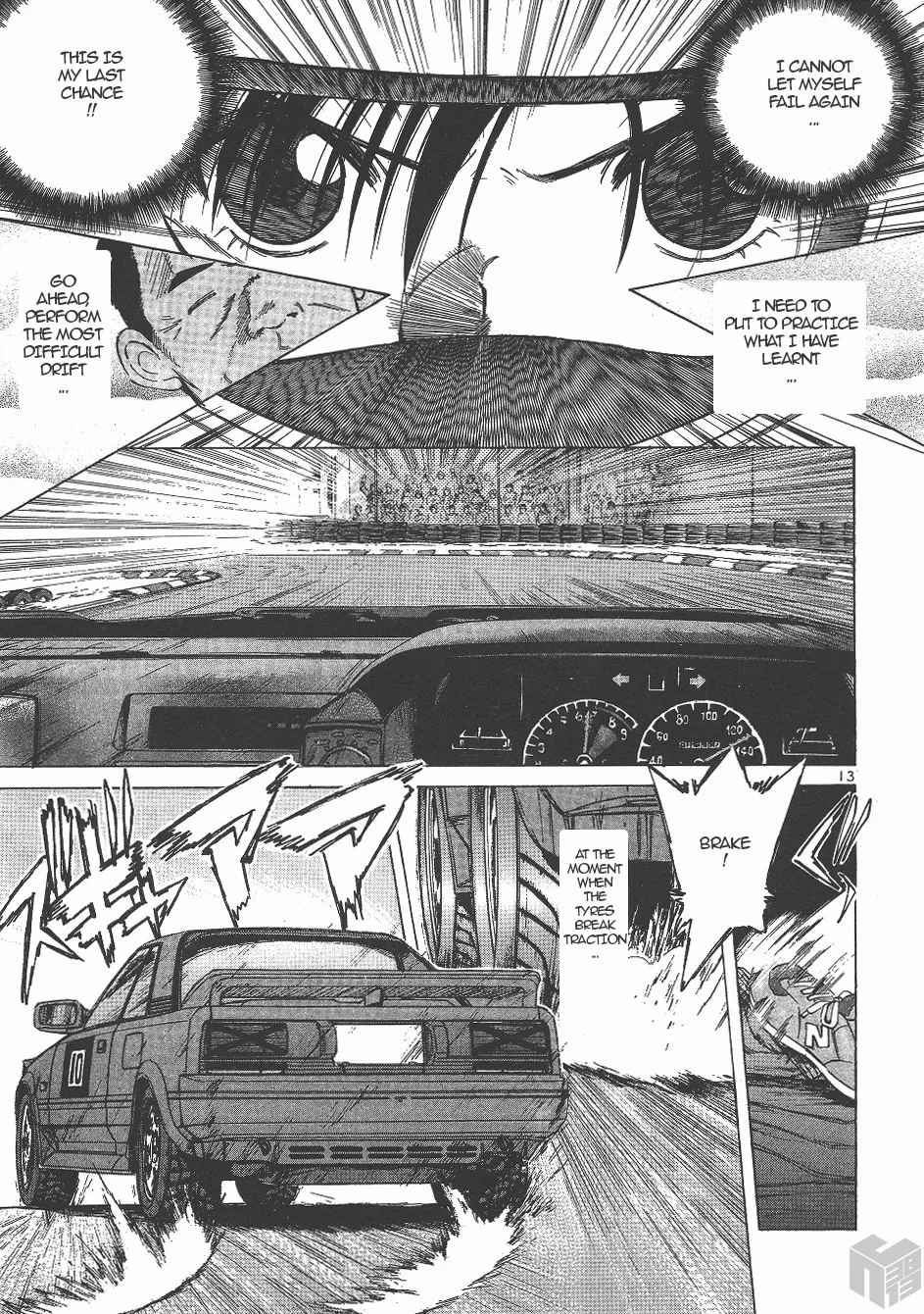Over Rev! Zinmanga X Chapter 132 Page 13
