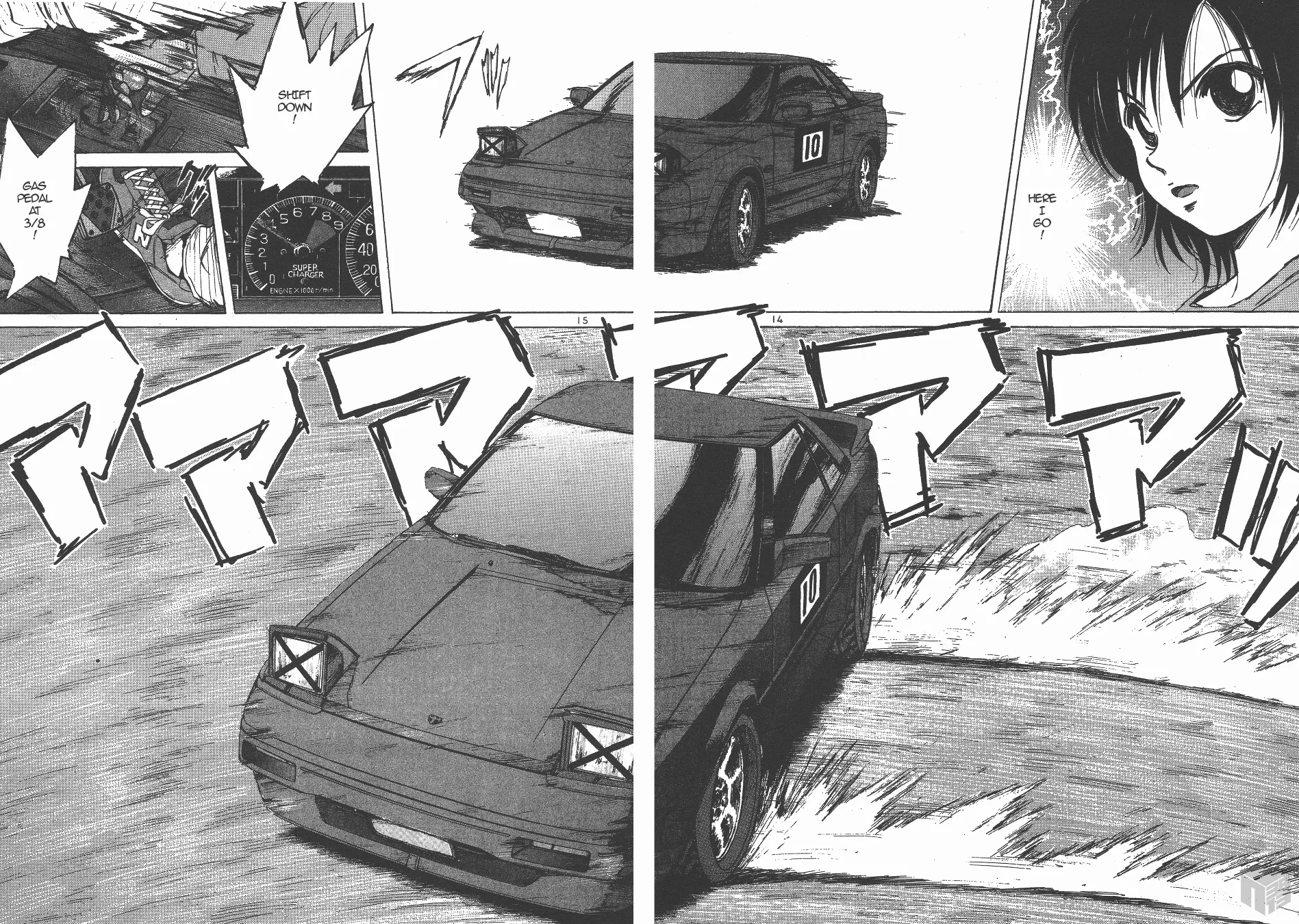 Over Rev! Zinmanga X Chapter 132 Page 14