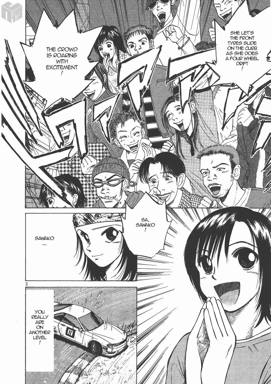 Over Rev! Zinmanga X Chapter 131 Page 2