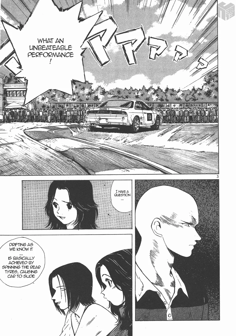 Over Rev! Zinmanga X Chapter 131 Page 3