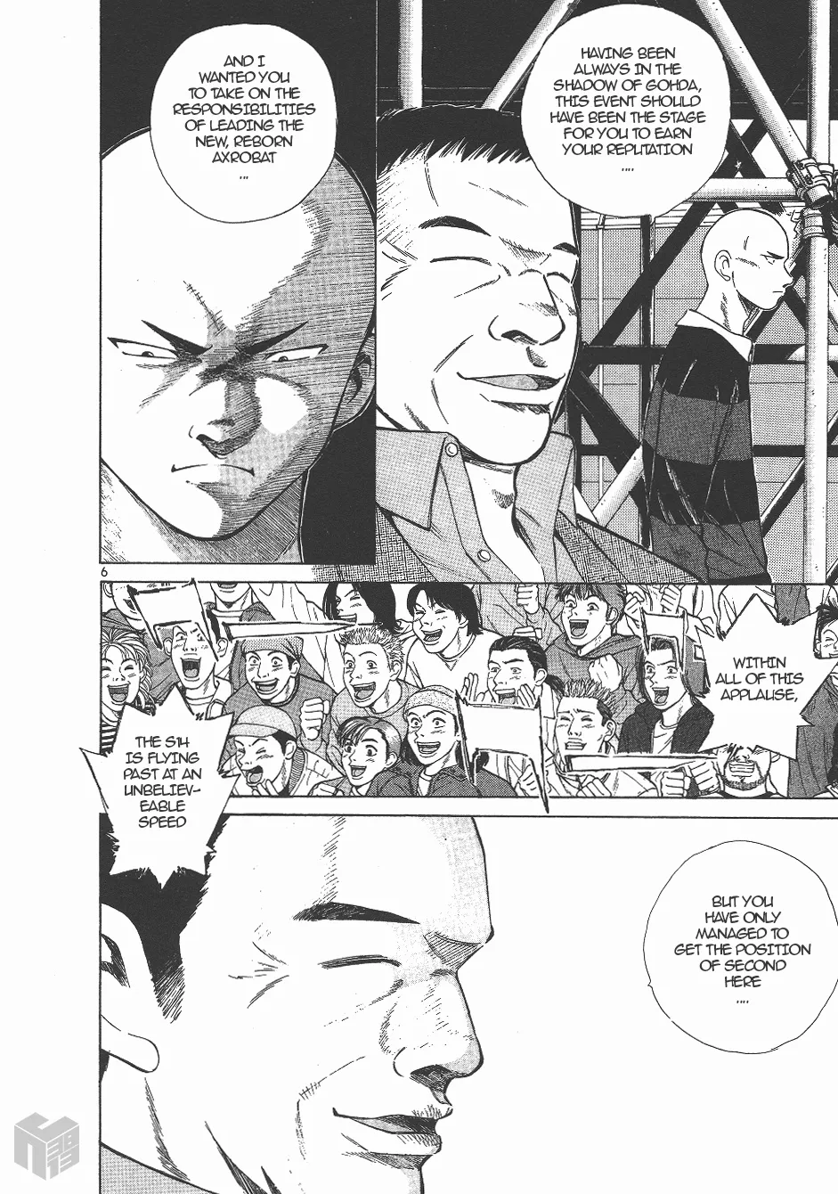 Over Rev! Zinmanga X Chapter 131 Page 6