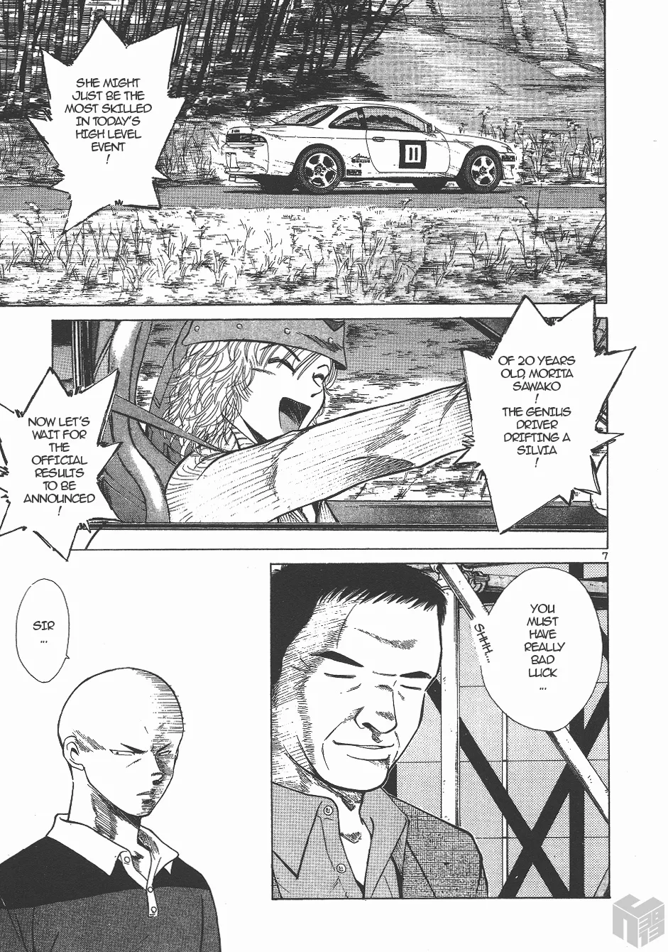 Over Rev! Zinmanga X Chapter 131 Page 7