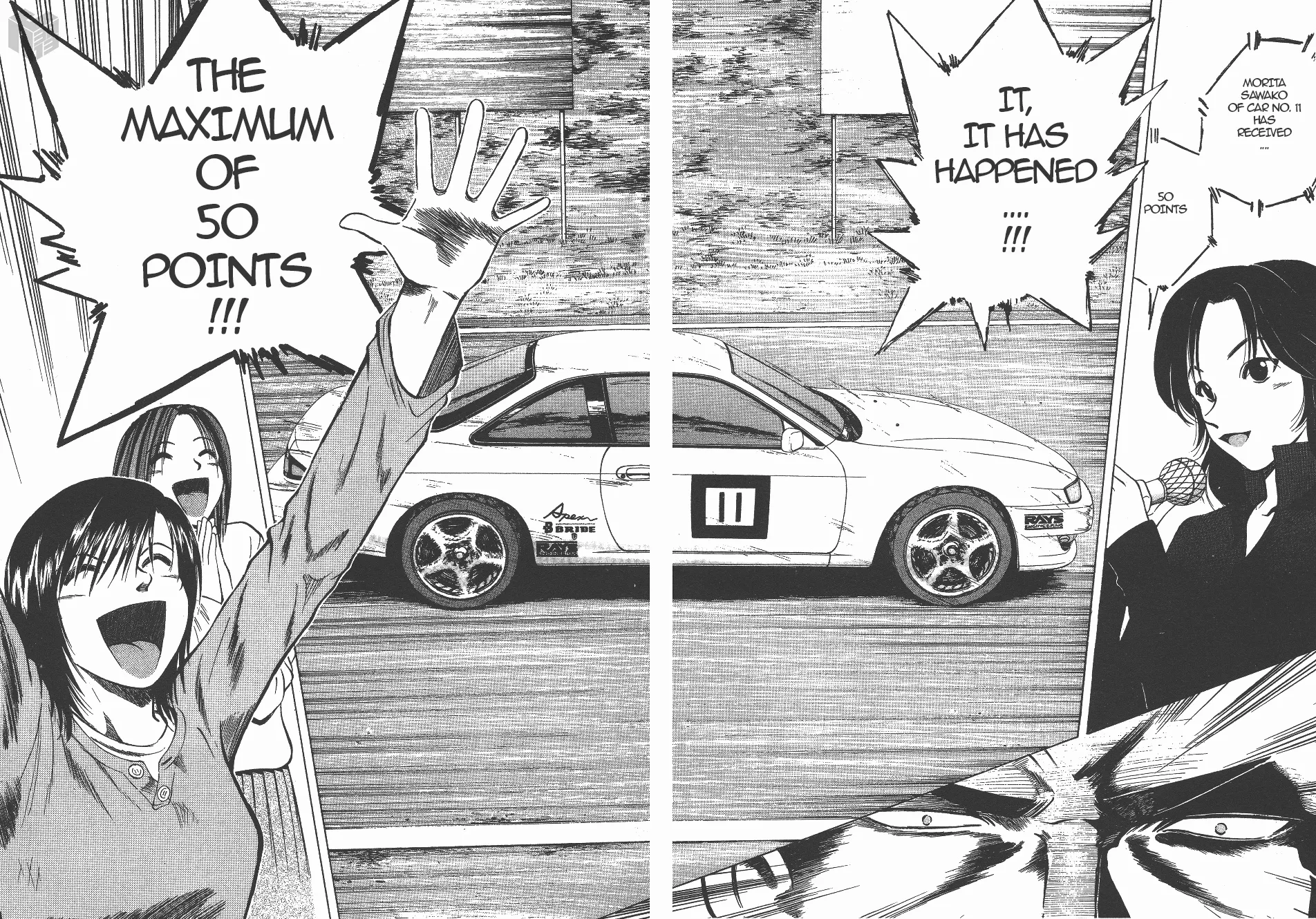 Over Rev! Zinmanga X Chapter 131 Page 8