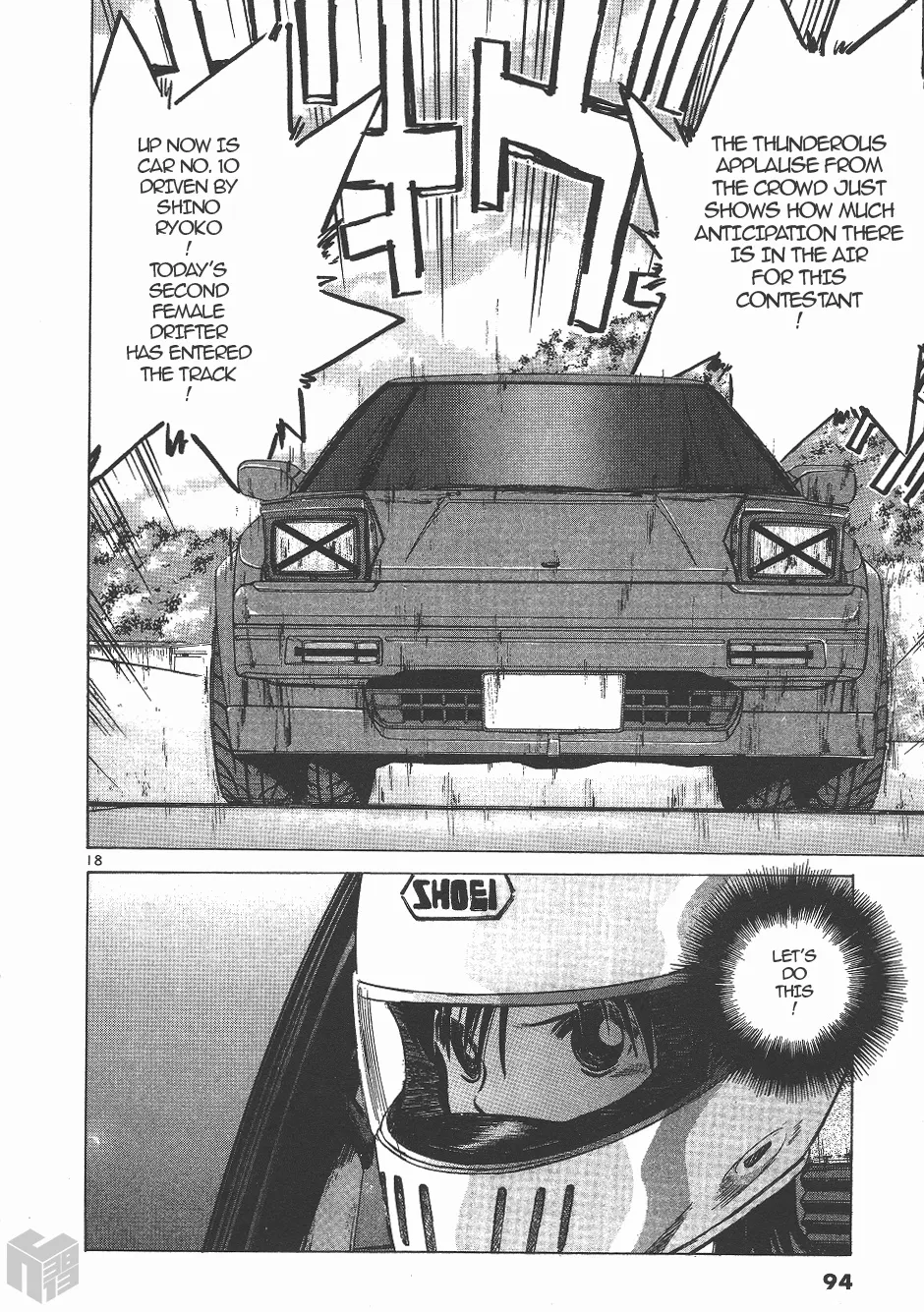 Over Rev! Zinmanga X Chapter 131 Page 17