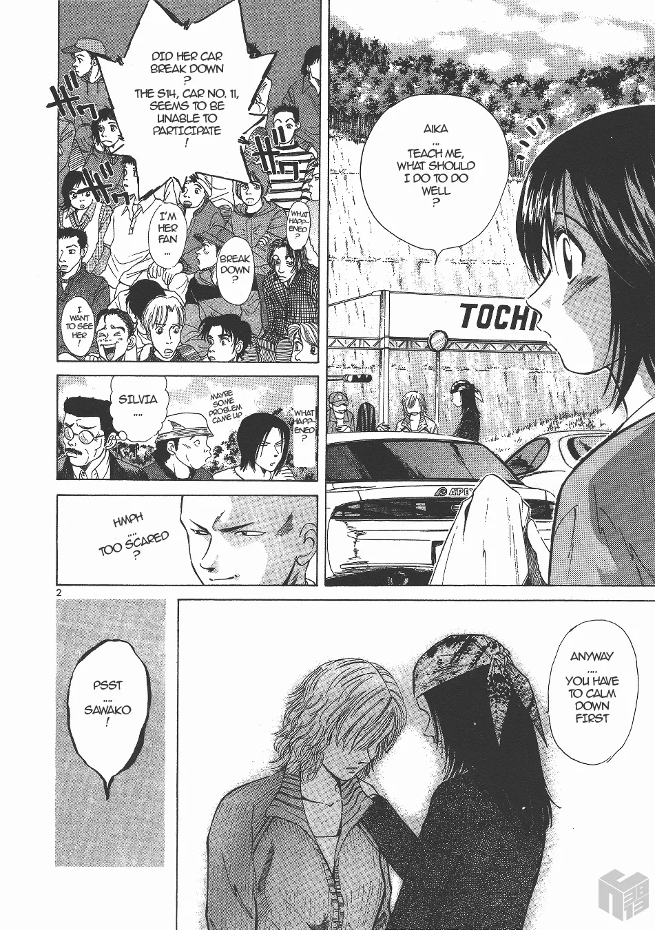 Over Rev! Zinmanga X Chapter 130 Page 2