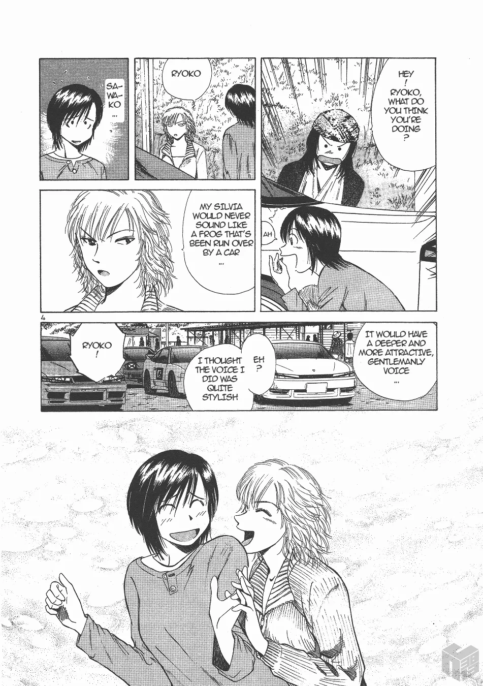 Over Rev! Zinmanga X Chapter 130 Page 4