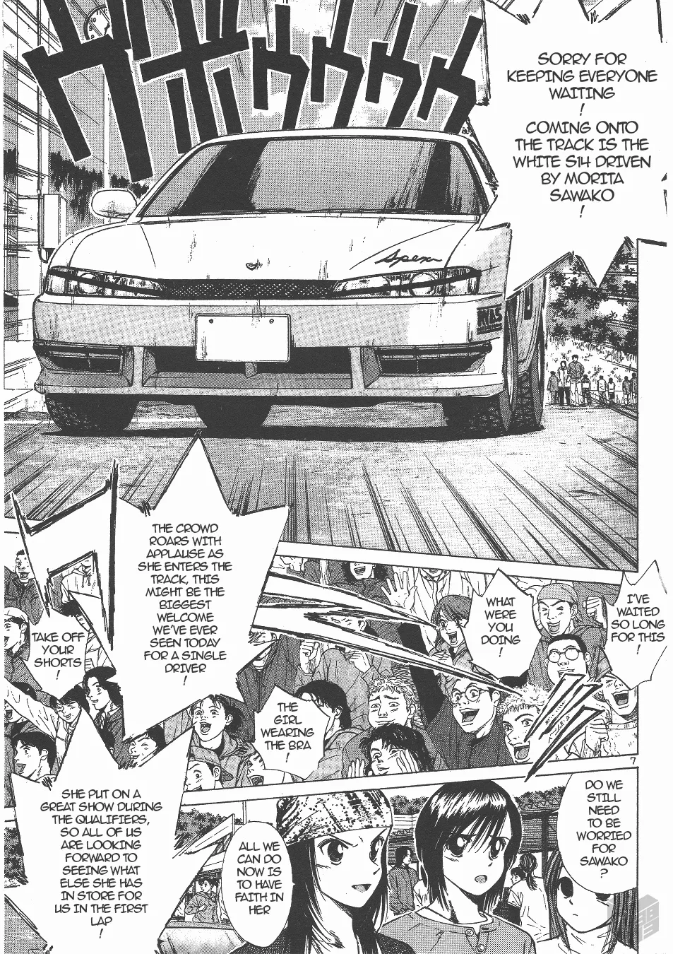 Over Rev! Zinmanga X Chapter 130 Page 7
