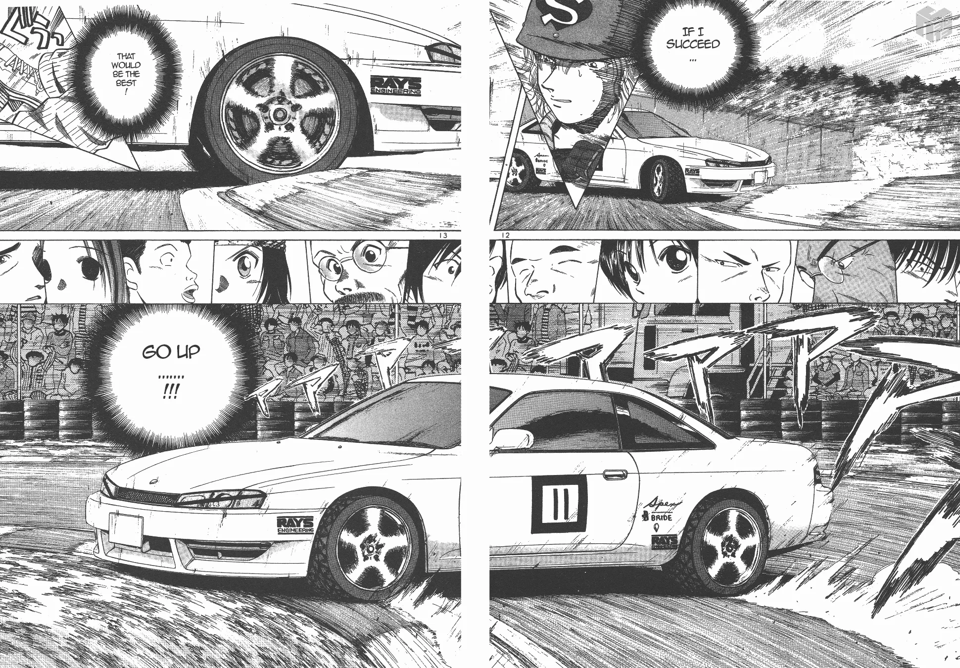 Over Rev! Zinmanga X Chapter 130 Page 12