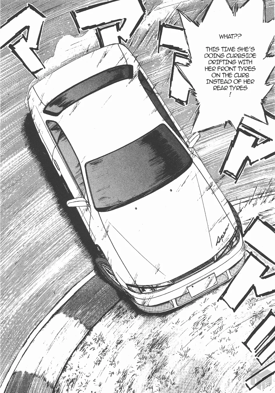 Over Rev! Zinmanga X Chapter 130 Page 13