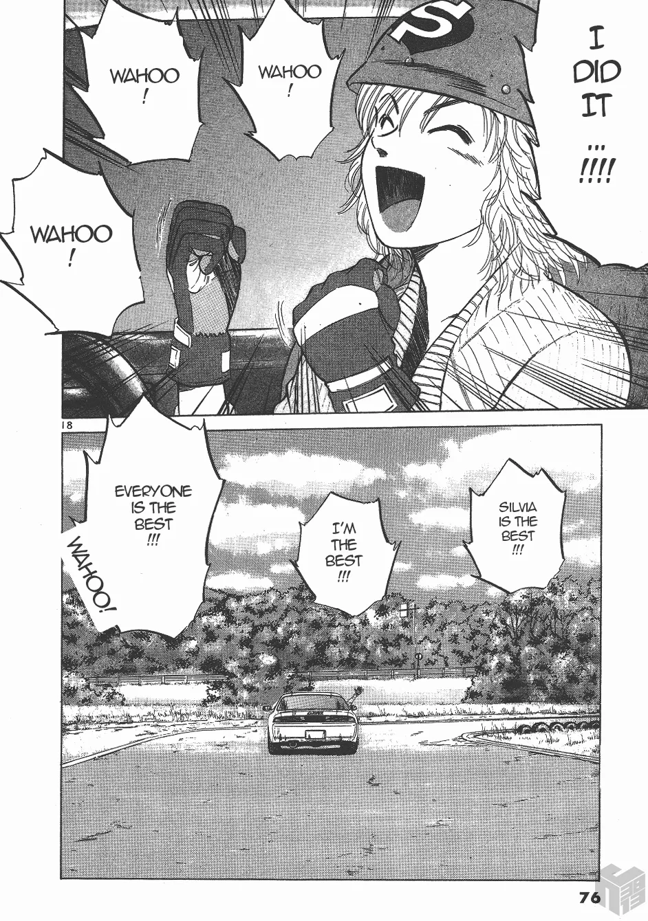 Over Rev! Zinmanga X Chapter 130 Page 17