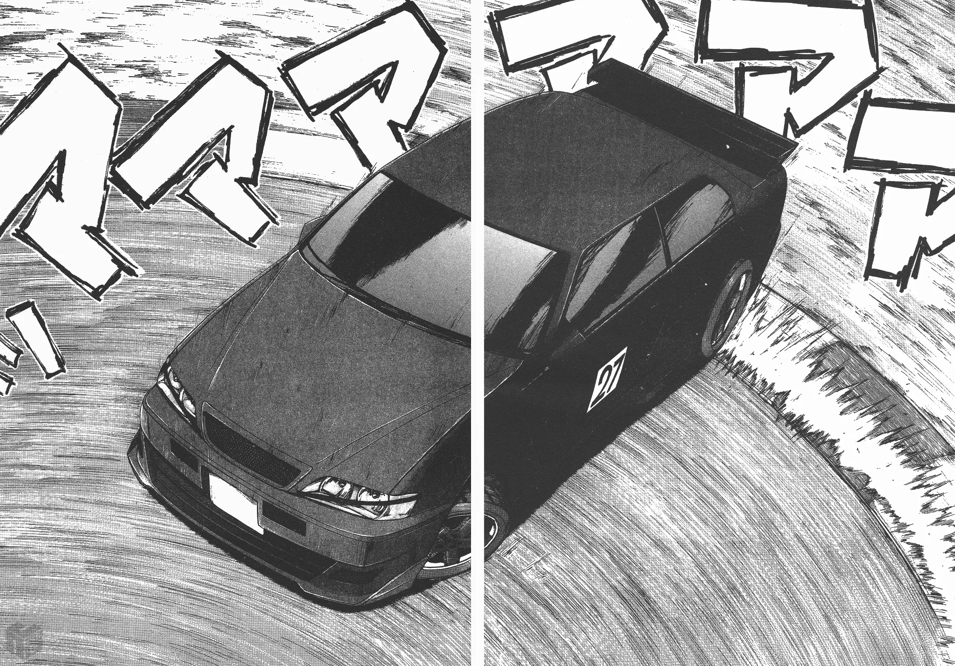 Over Rev! Zinmanga X Chapter 129 Page 6