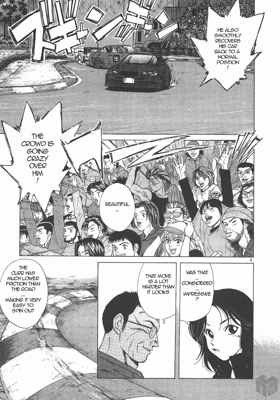 Over Rev! Zinmanga X Chapter 129 Page 8