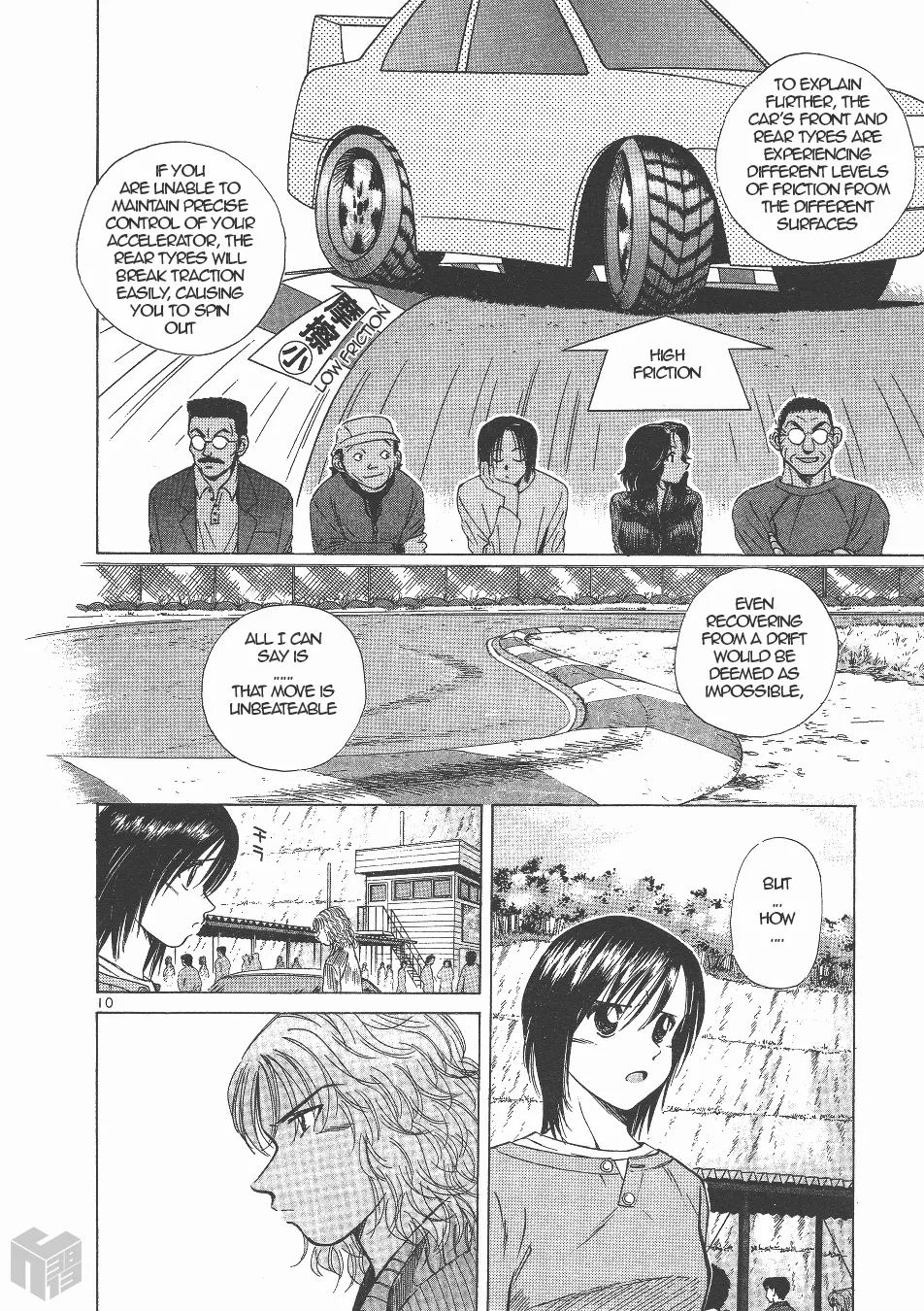 Over Rev! Zinmanga X Chapter 129 Page 9