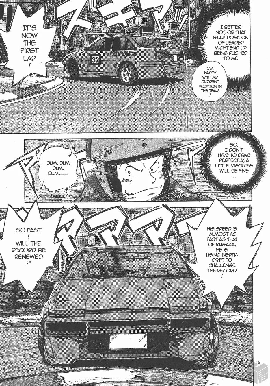 Over Rev! Zinmanga X Chapter 129 Page 14