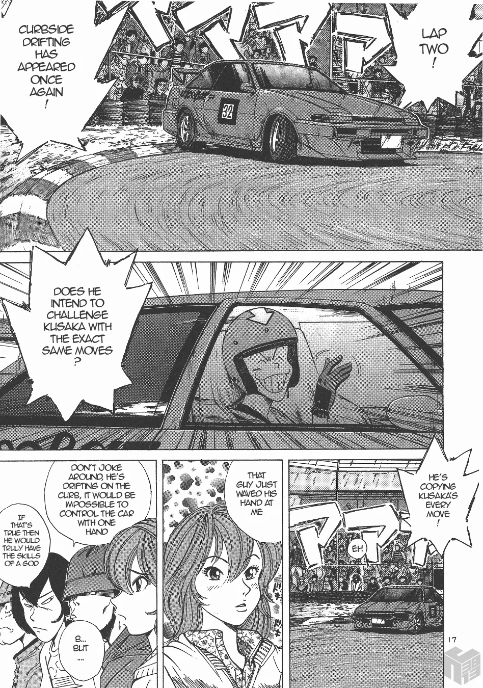 Over Rev! Zinmanga X Chapter 129 Page 16