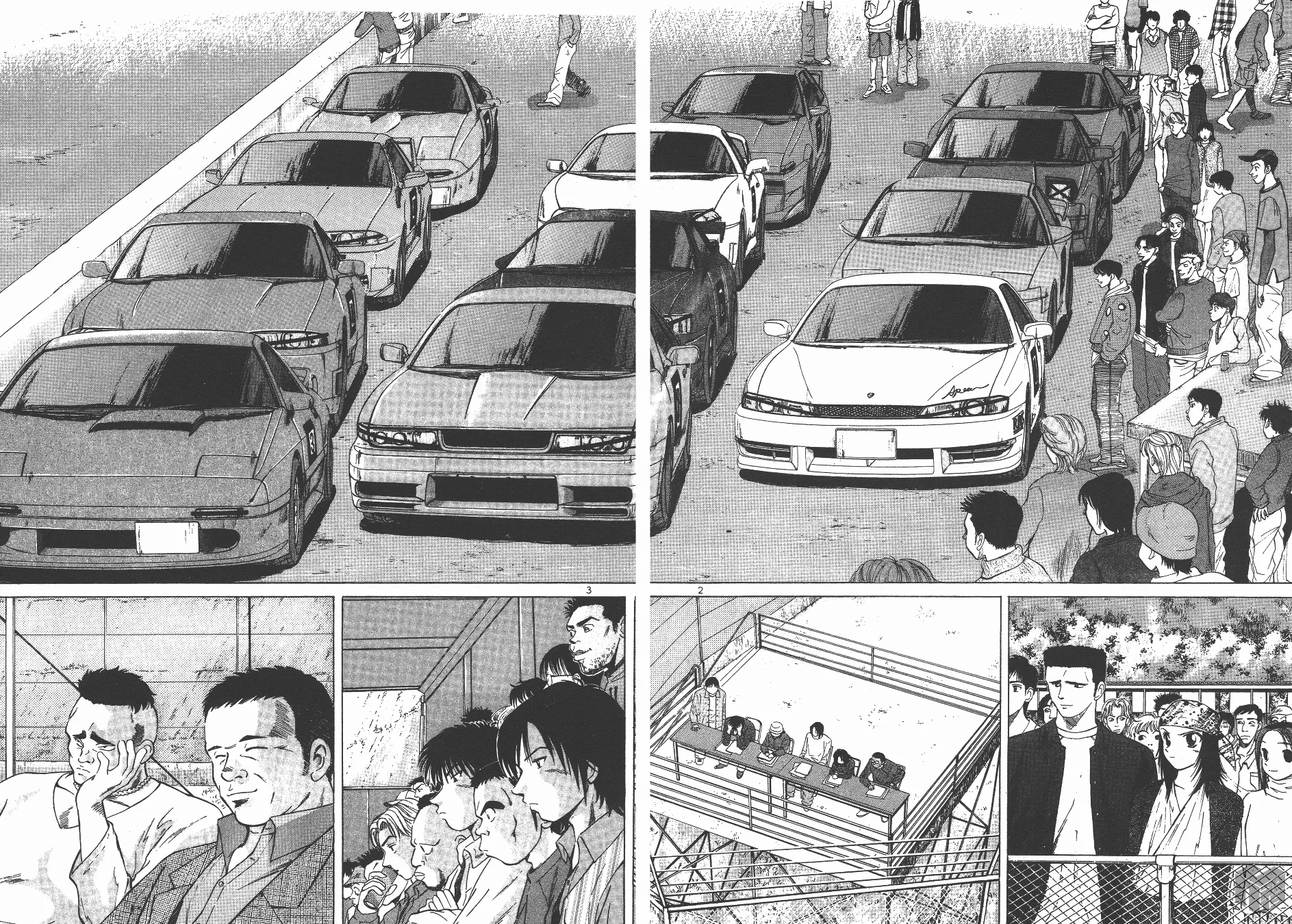 Over Rev! Zinmanga X Chapter 128 Page 2