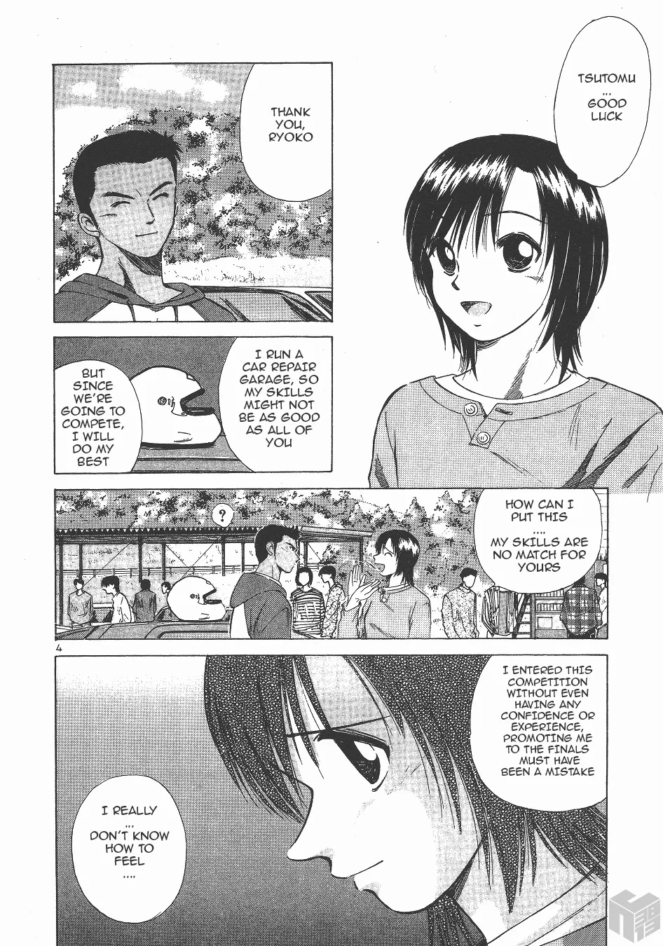 Over Rev! Zinmanga X Chapter 128 Page 3