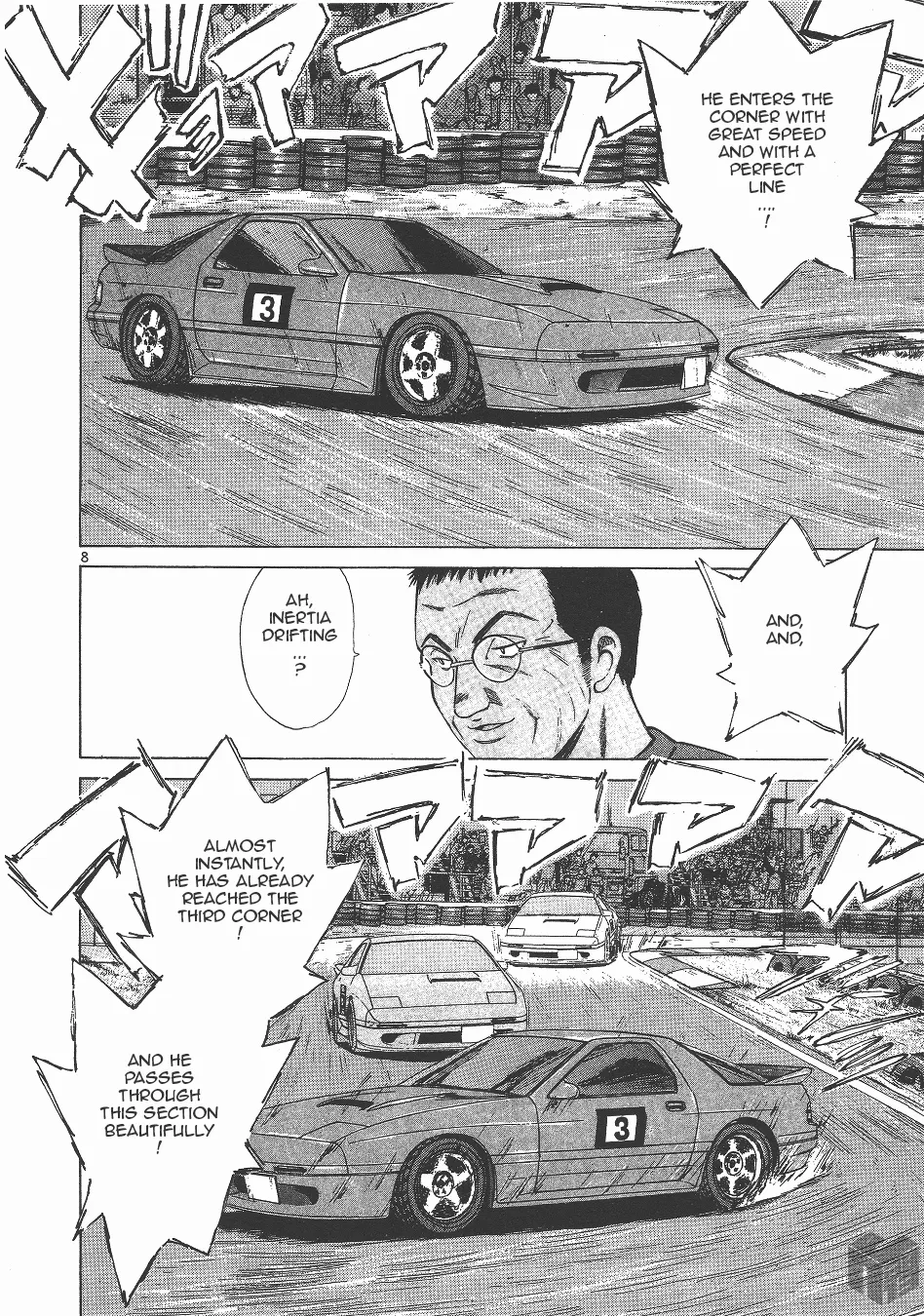 Over Rev! Zinmanga X Chapter 128 Page 7