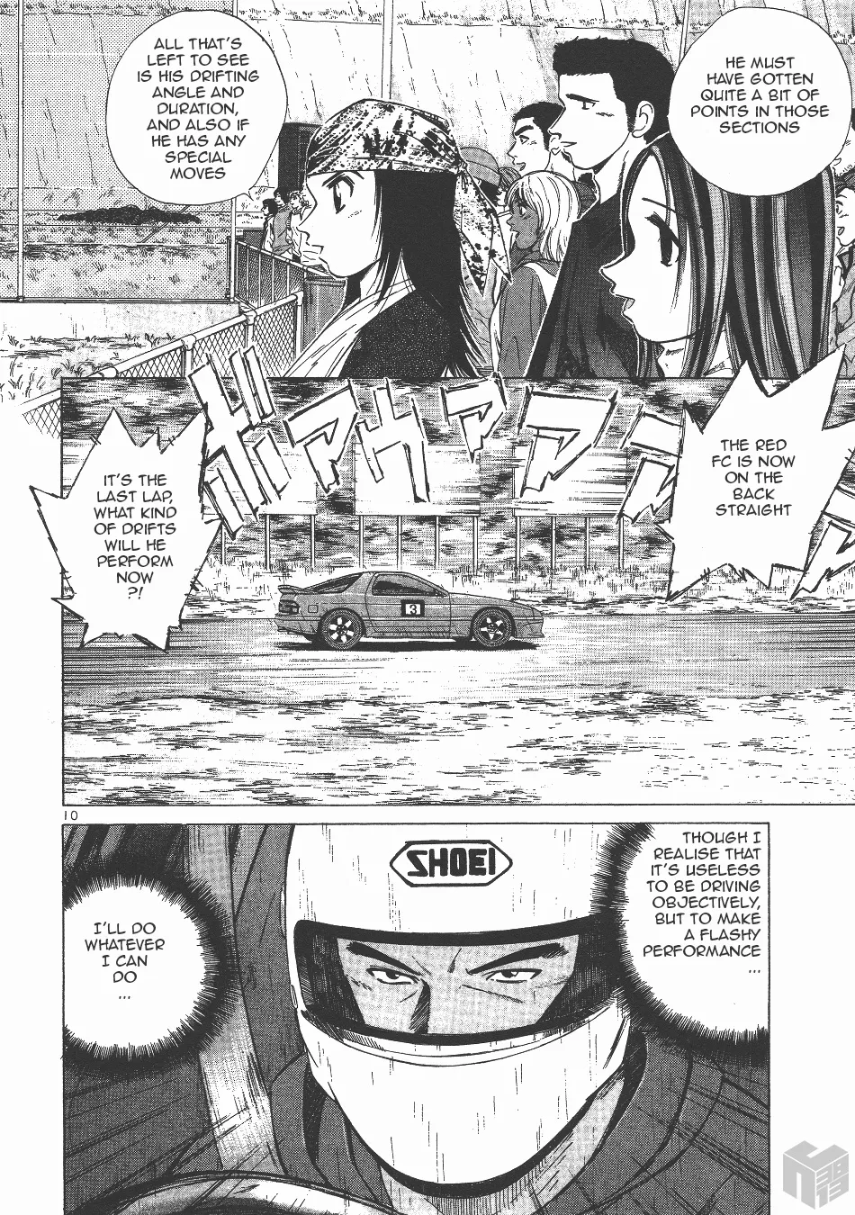 Over Rev! Zinmanga X Chapter 128 Page 9