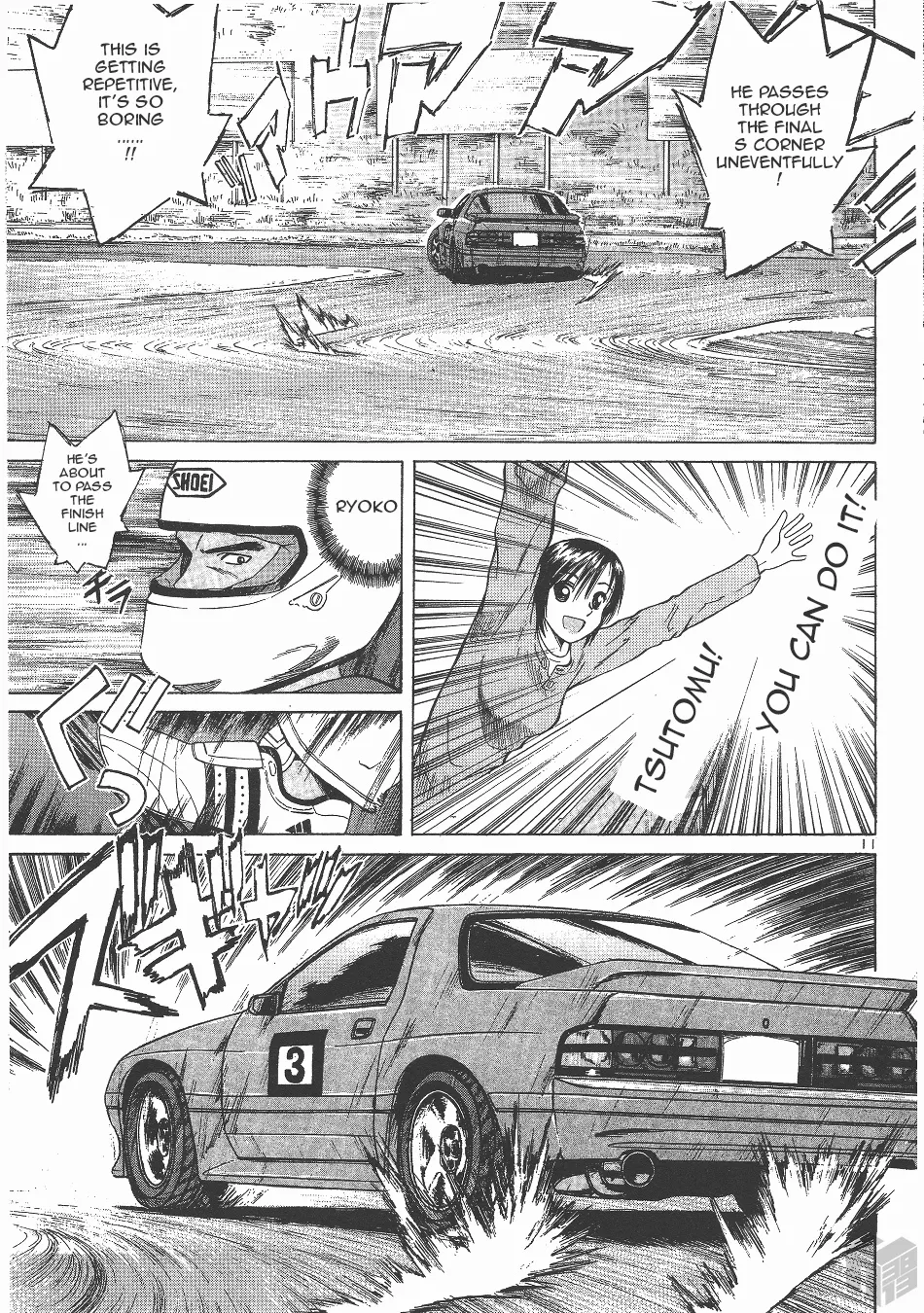 Over Rev! Zinmanga X Chapter 128 Page 10