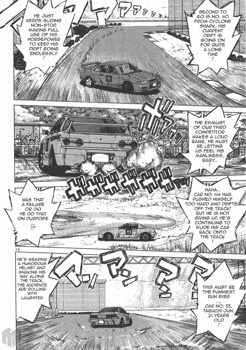 Over Rev! Zinmanga X Chapter 128 Page 13