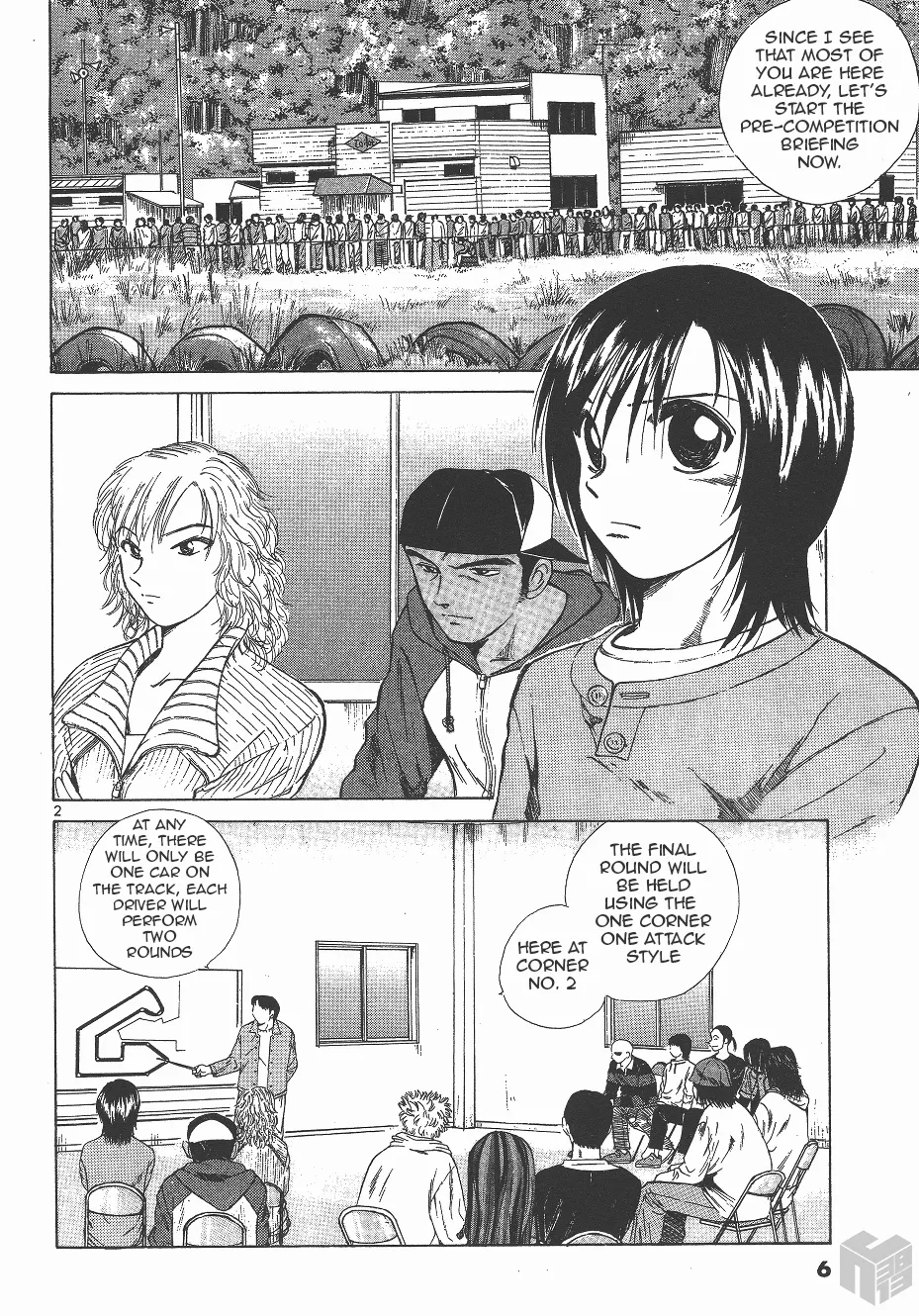 Over Rev! Zinmanga X Chapter 127 Page 2