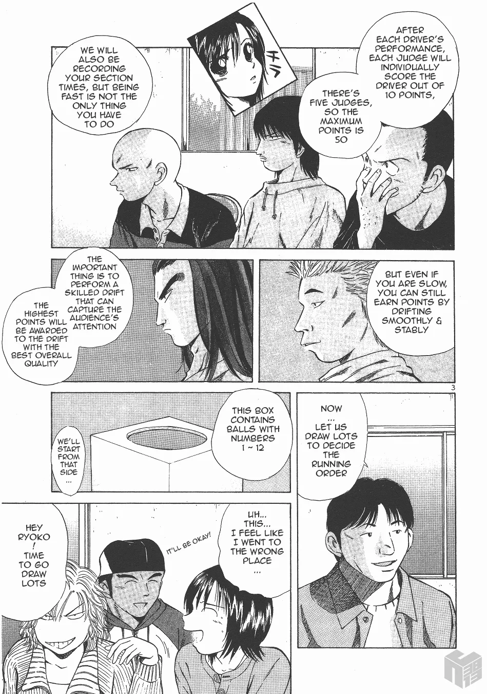 Over Rev! Zinmanga X Chapter 127 Page 3