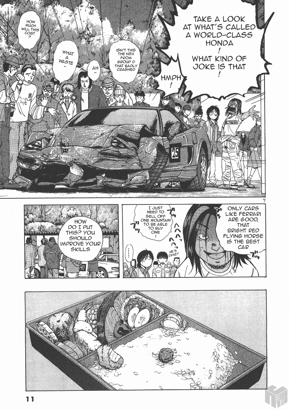 Over Rev! Zinmanga X Chapter 127 Page 7