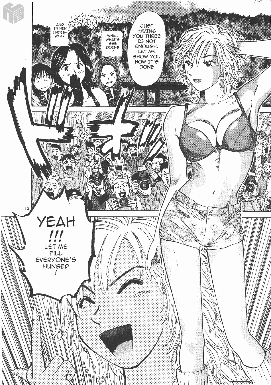 Over Rev! Zinmanga X Chapter 127 Page 12