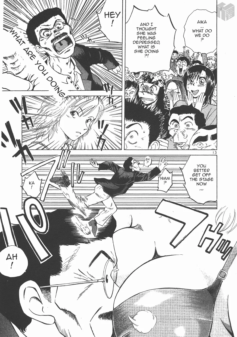 Over Rev! Zinmanga X Chapter 127 Page 13