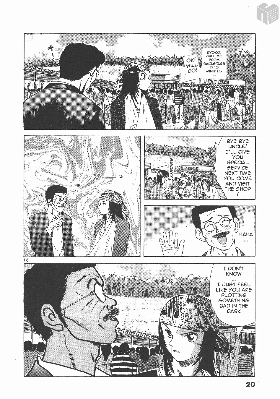 Over Rev! Zinmanga X Chapter 127 Page 16