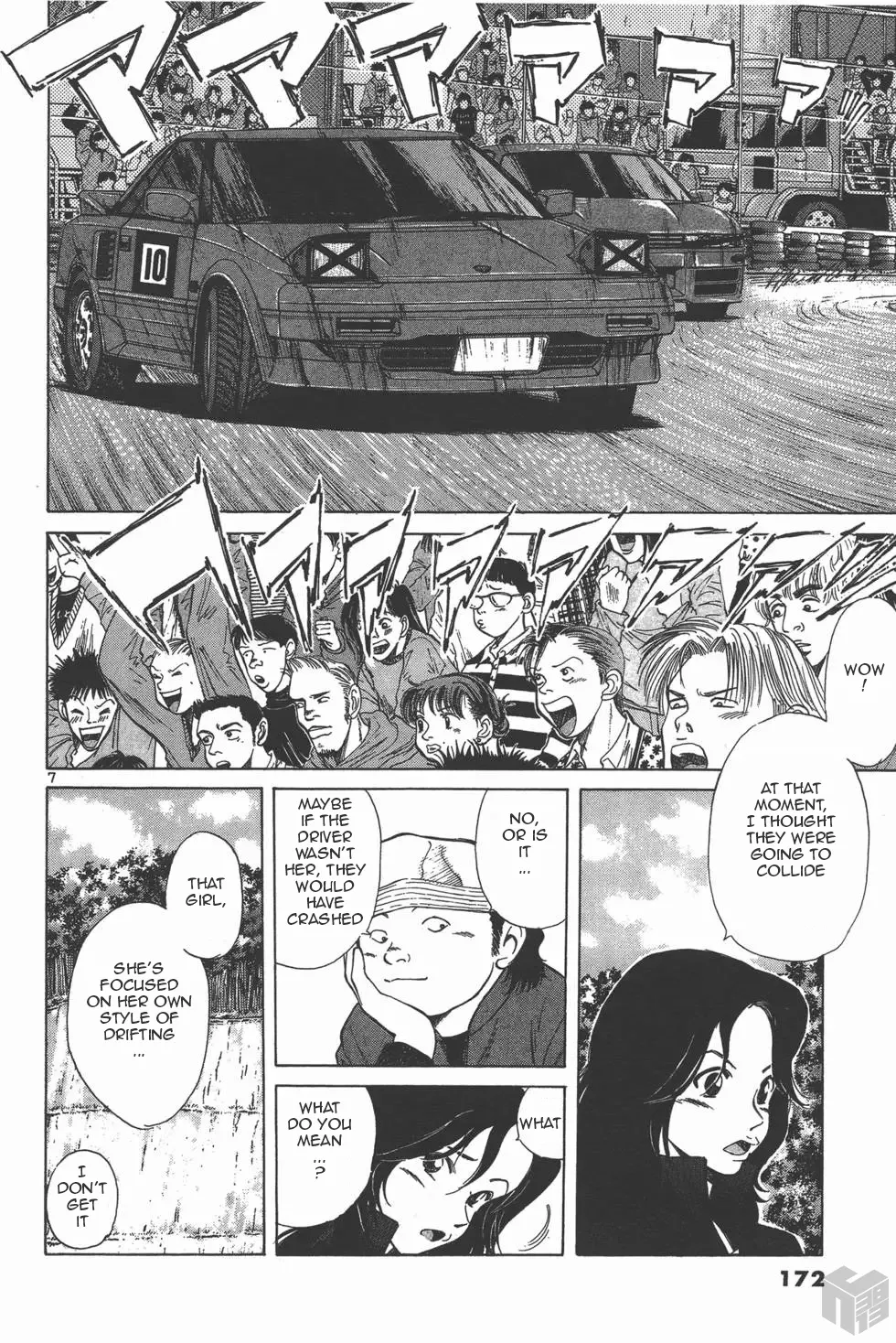 Over Rev! Zinmanga X Chapter 124 Page 8