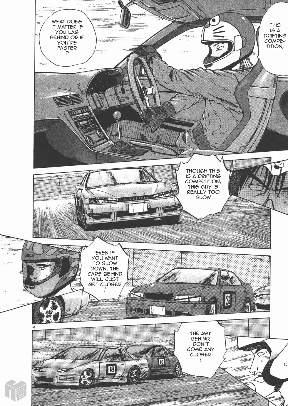 Over Rev! Zinmanga X Chapter 124 Page 10