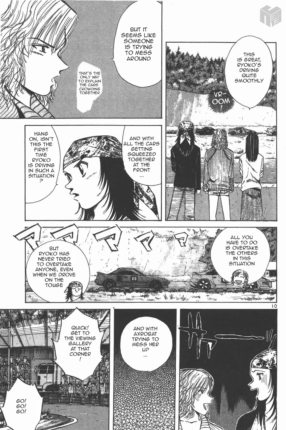 Over Rev! Zinmanga X Chapter 124 Page 11