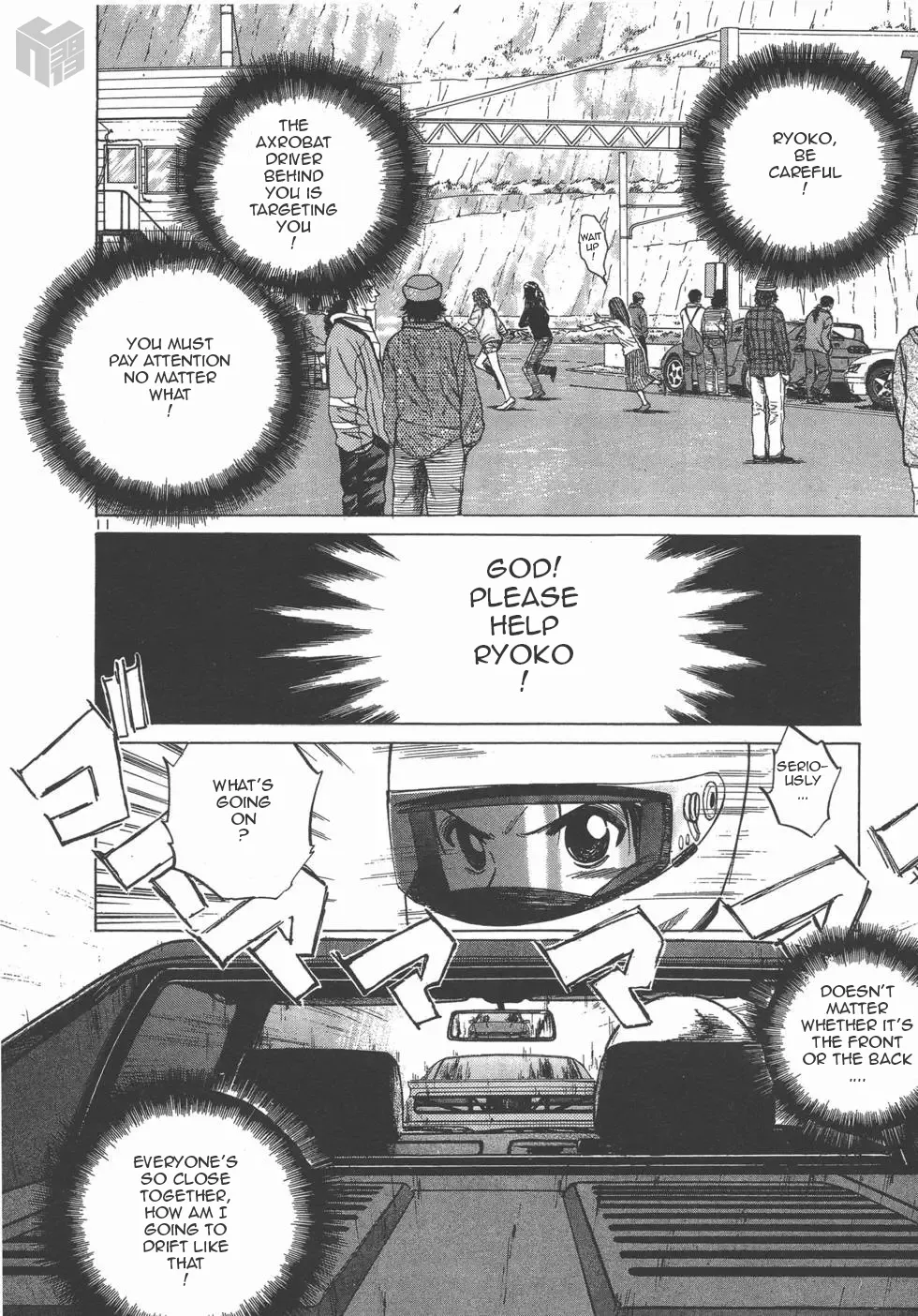 Over Rev! Zinmanga X Chapter 124 Page 12