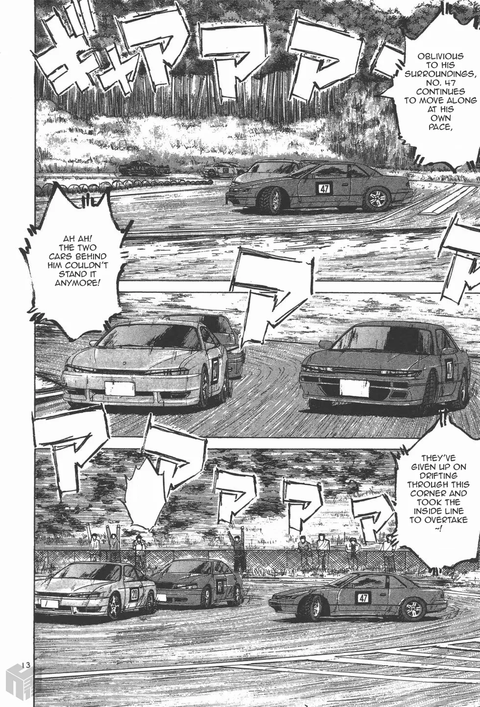 Over Rev! Zinmanga X Chapter 124 Page 14