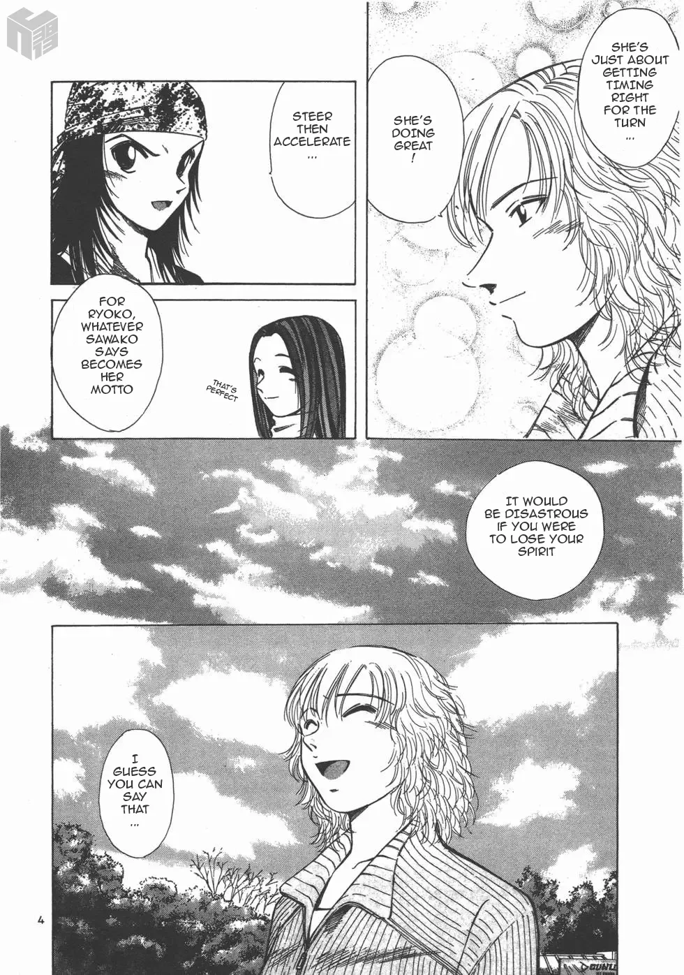Over Rev! Zinmanga X Chapter 123 Page 3