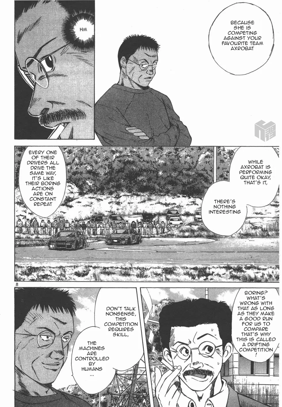 Over Rev! Zinmanga X Chapter 123 Page 7