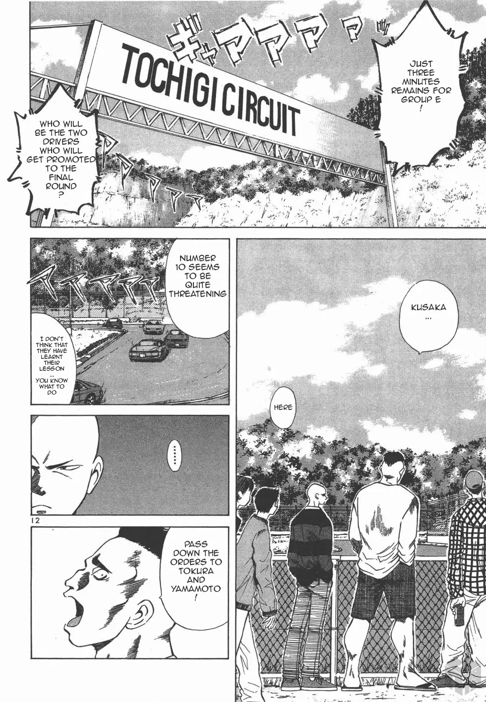Over Rev! Zinmanga X Chapter 123 Page 11