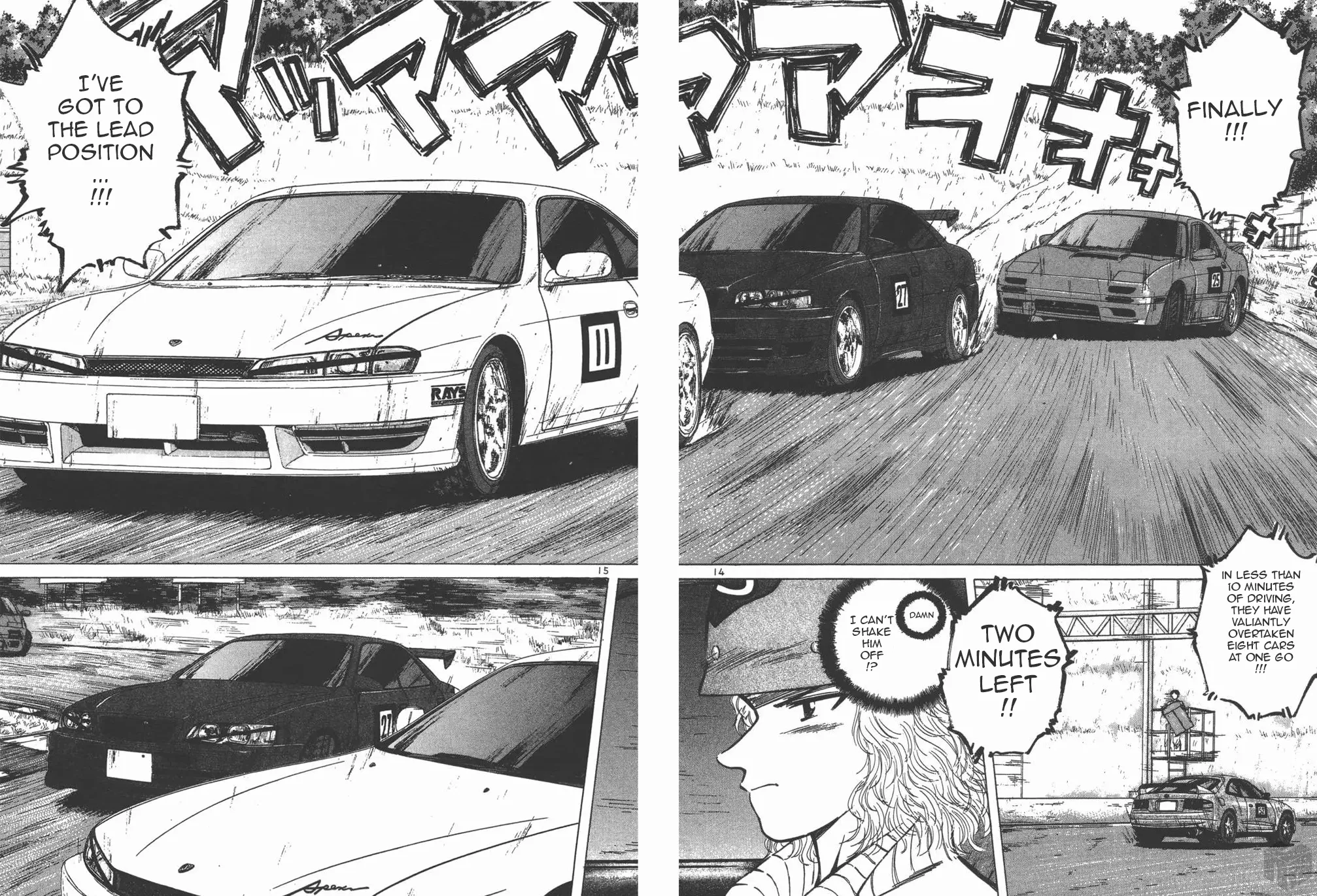 Over Rev! Zinmanga X Chapter 119 Page 14