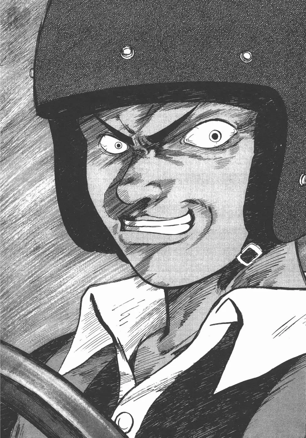 Over Rev! Zinmanga X Chapter 119 Page 15