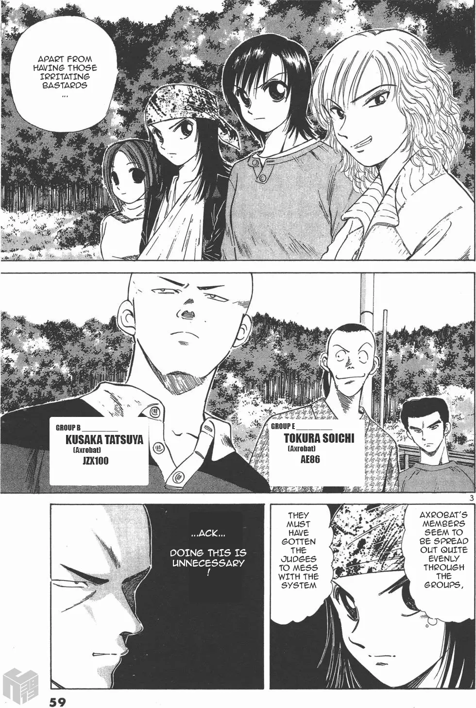 Over Rev! Zinmanga X Chapter 118 Page 3
