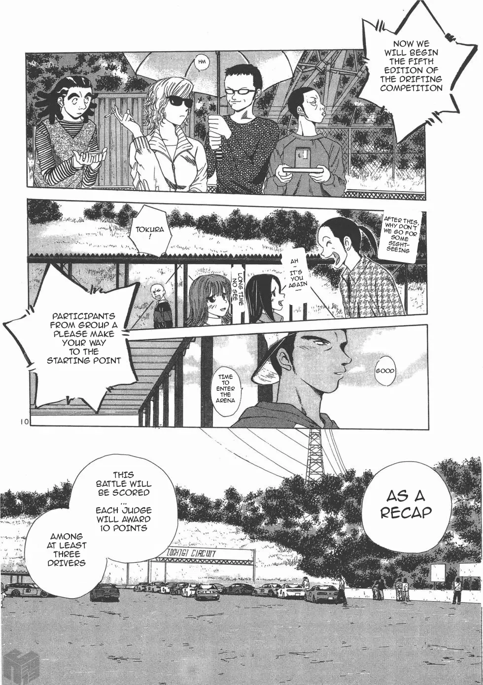 Over Rev! Zinmanga X Chapter 118 Page 10