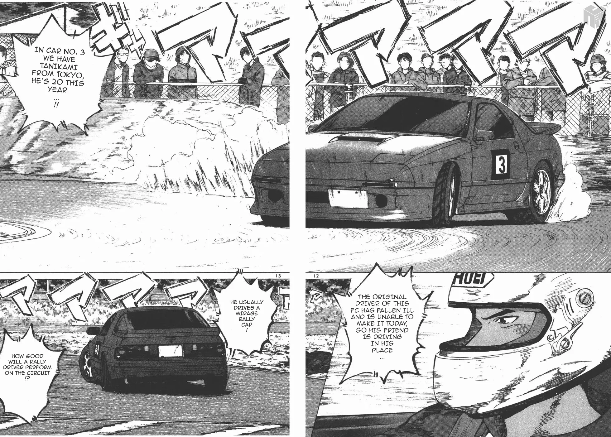 Over Rev! Zinmanga X Chapter 118 Page 12