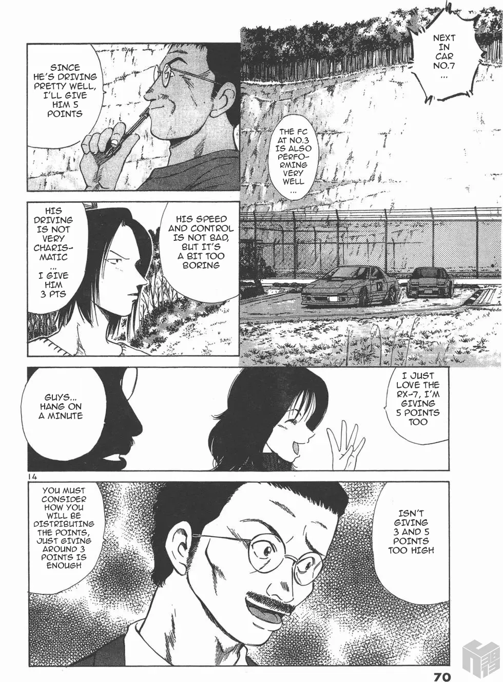 Over Rev! Zinmanga X Chapter 118 Page 13