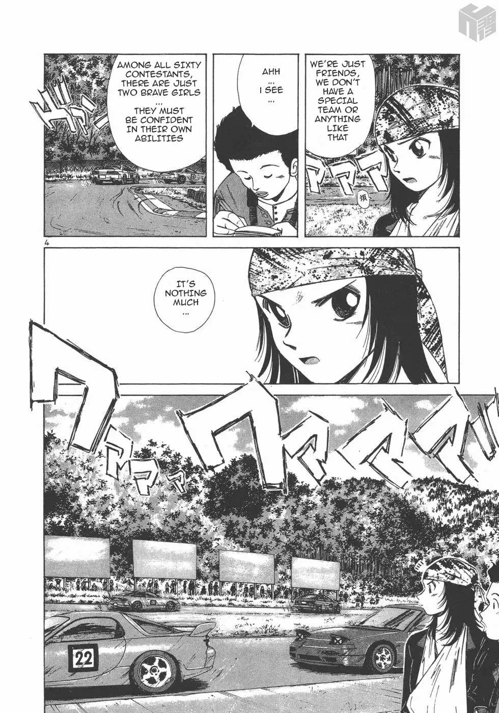 Over Rev! Zinmanga X Chapter 117 Page 4