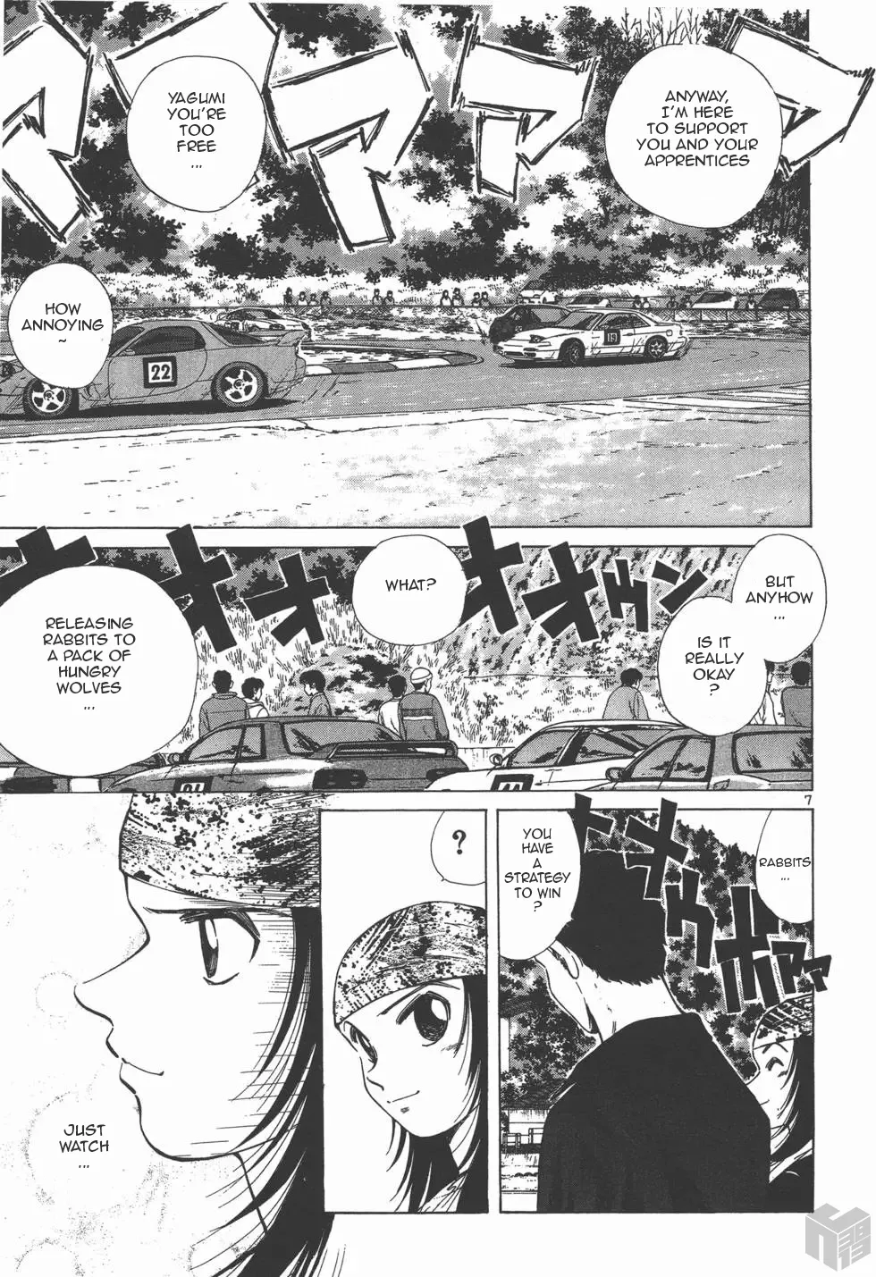 Over Rev! Zinmanga X Chapter 117 Page 7