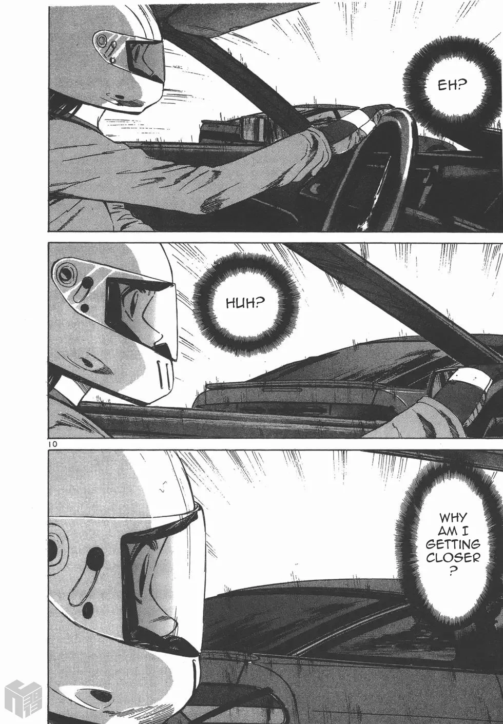 Over Rev! Zinmanga X Chapter 117 Page 10