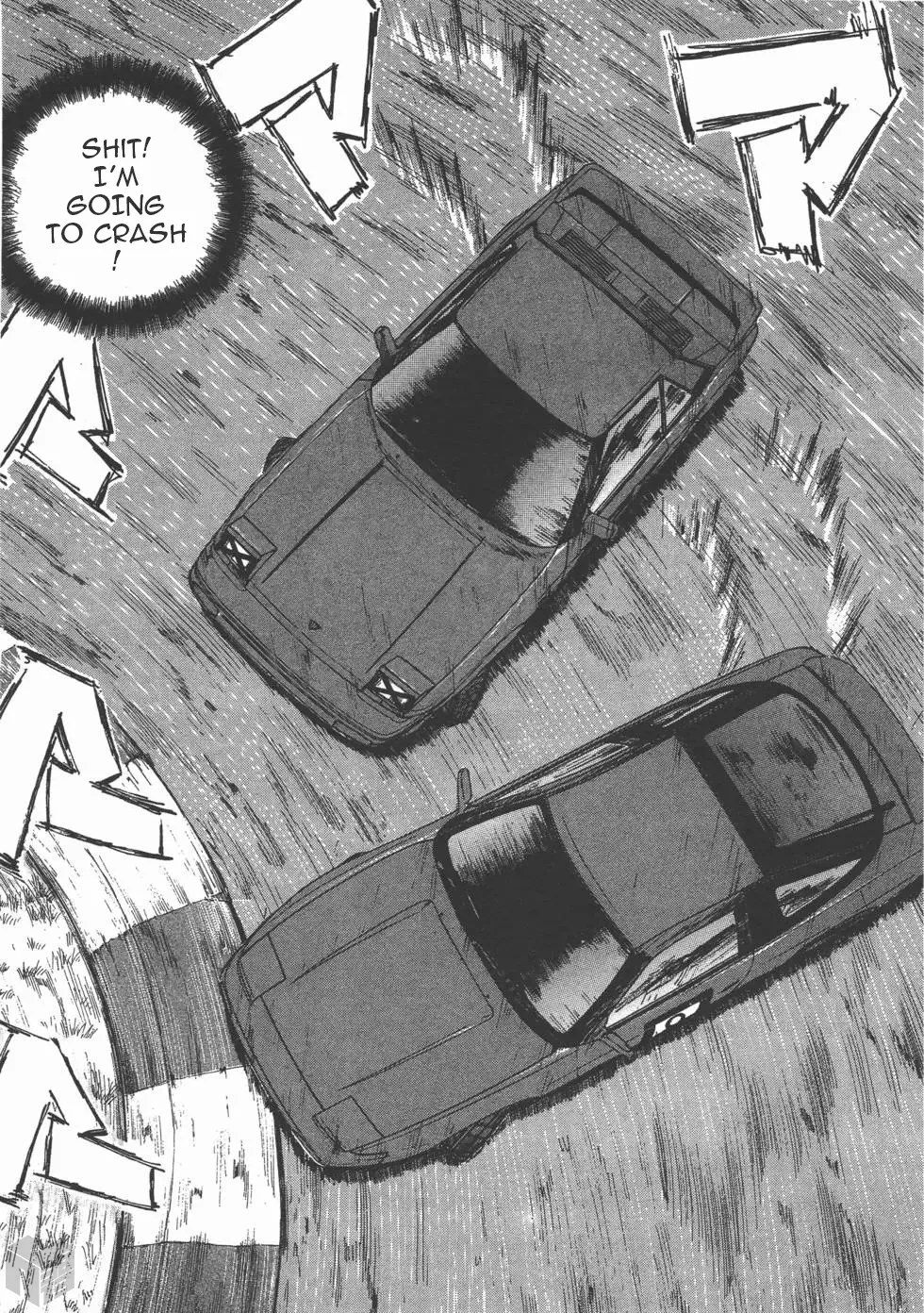 Over Rev! Zinmanga X Chapter 117 Page 11